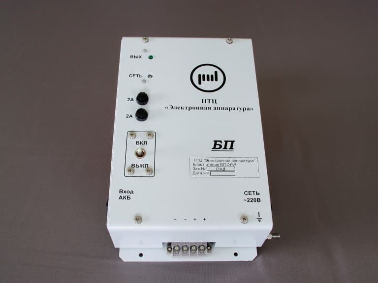 Блок питания БП110/24-2-15/30